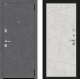 Входная металлическая Дверь Bravo Граффити-5.5 Kale Slate Art/Look Art в Луховицах