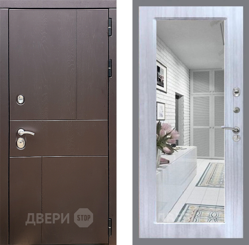 Входная металлическая Дверь Стоп УРБАН Зеркало Сандал белый в Луховицах
